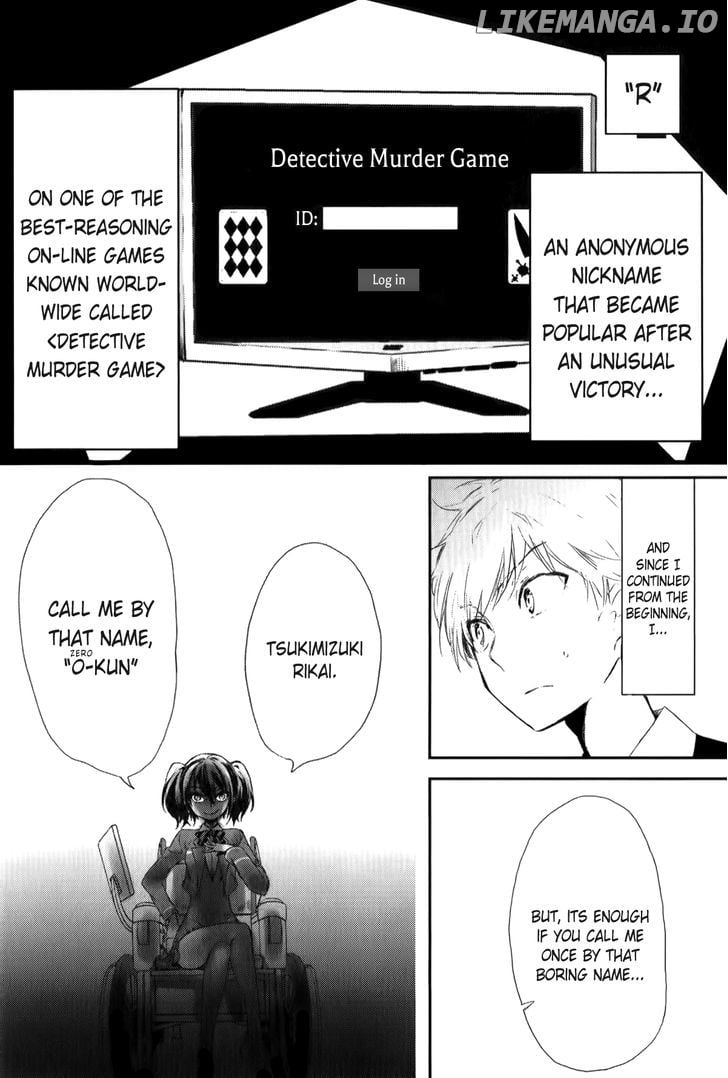 Tsukimizuki Rikai no Tantei Satsujin chapter 1 - page 25