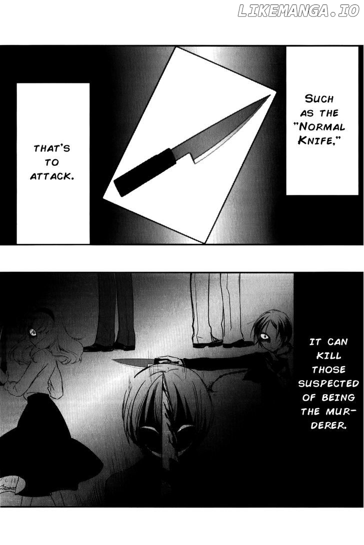 Tsukimizuki Rikai no Tantei Satsujin chapter 3 - page 5