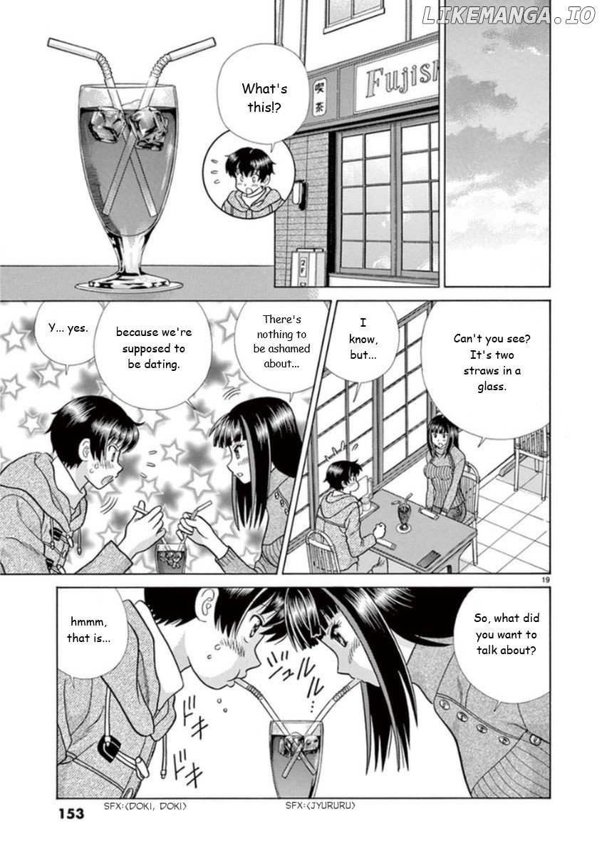 Toumei Ningen Kyoutei chapter 15 - page 19