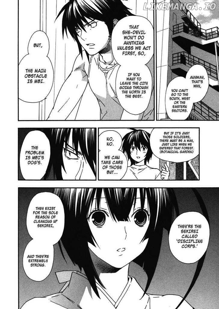 Sekirei chapter 37 - page 18