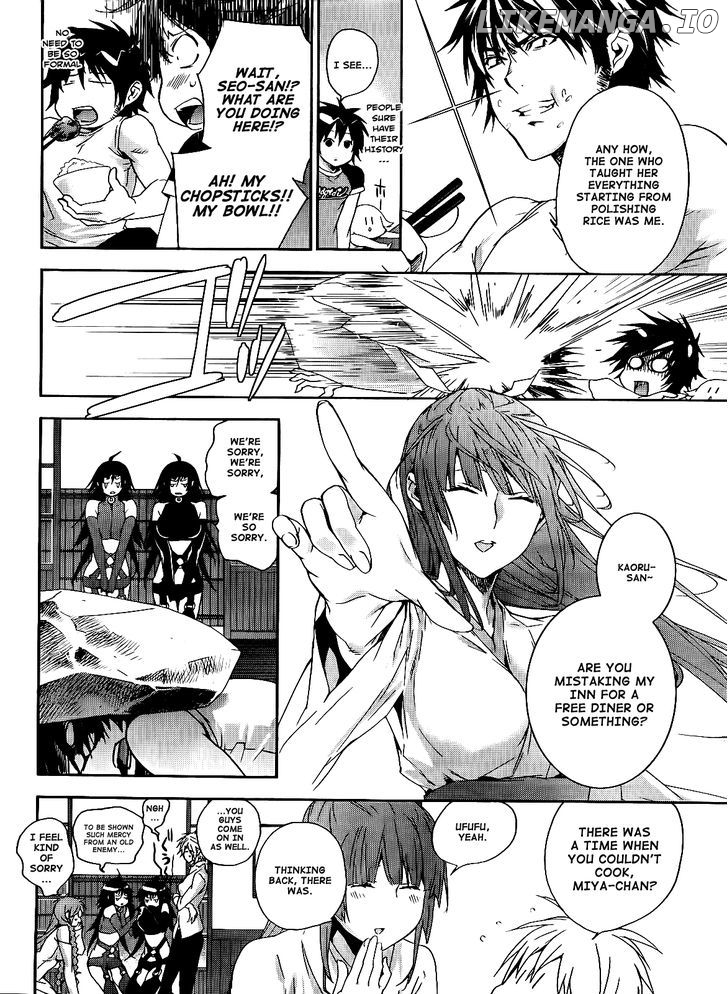 Sekirei chapter 122 - page 19