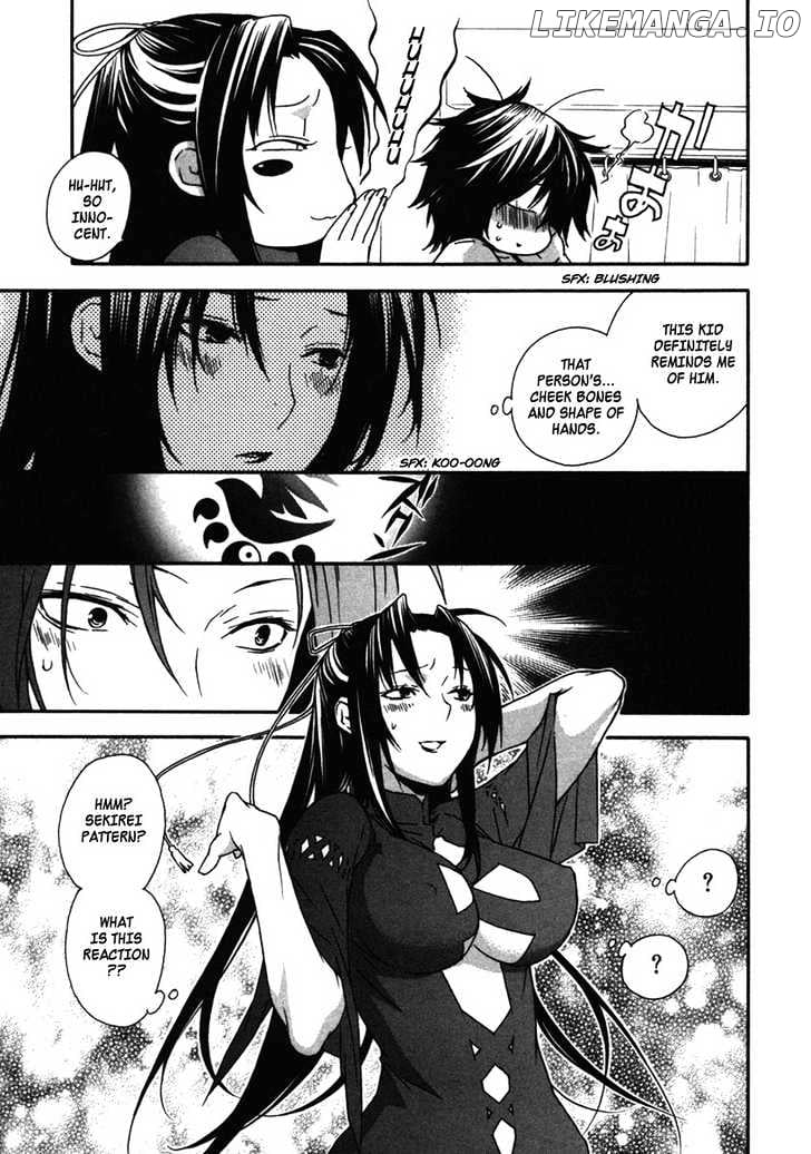 Sekirei chapter 38 - page 7