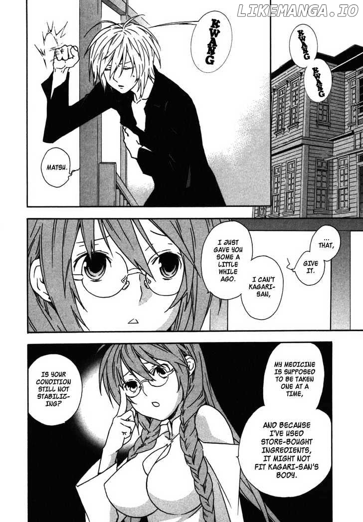 Sekirei chapter 38 - page 8