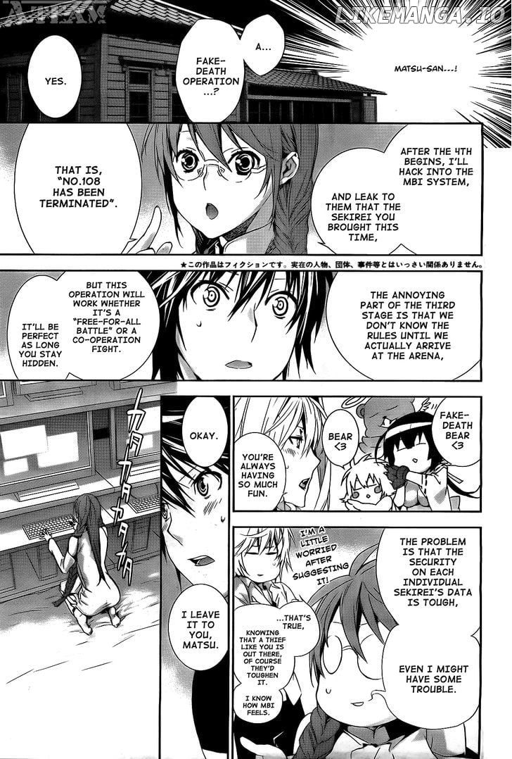 Sekirei chapter 123 - page 8