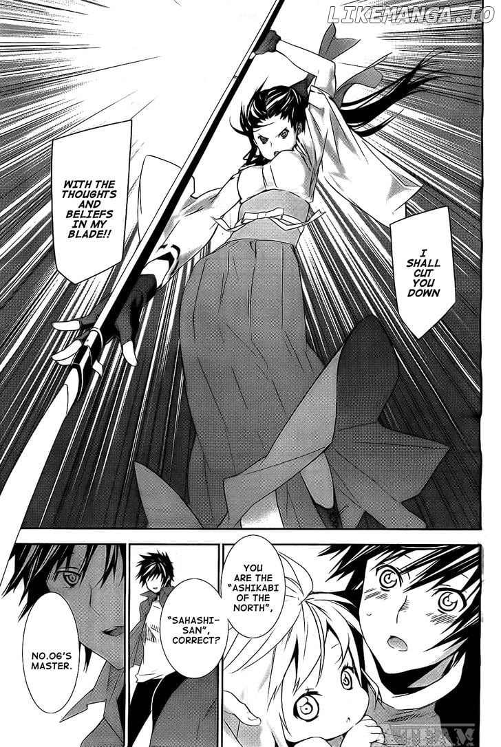 Sekirei chapter 124 - page 4