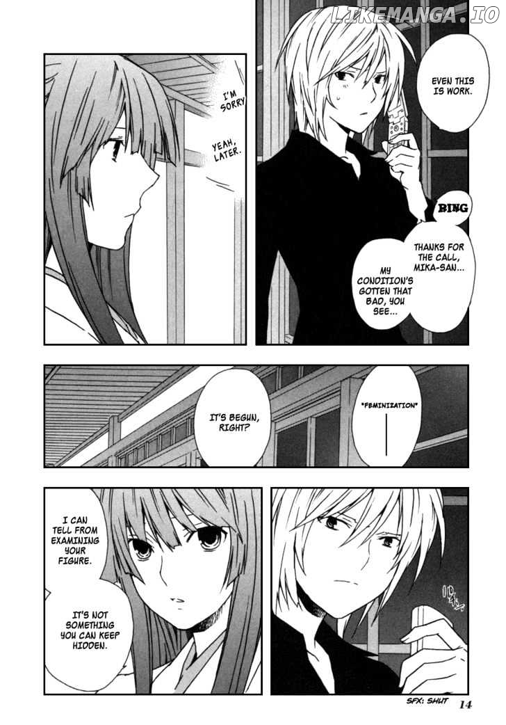 Sekirei chapter 39 - page 16