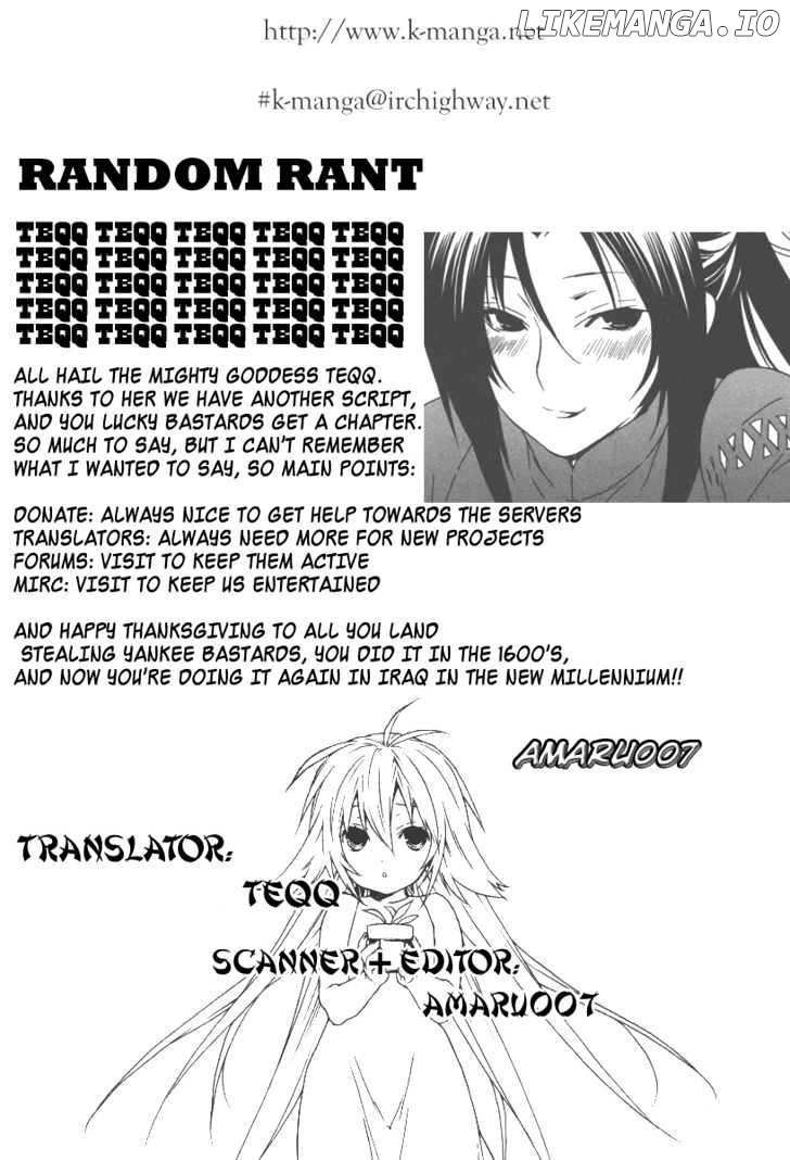 Sekirei chapter 40 - page 21