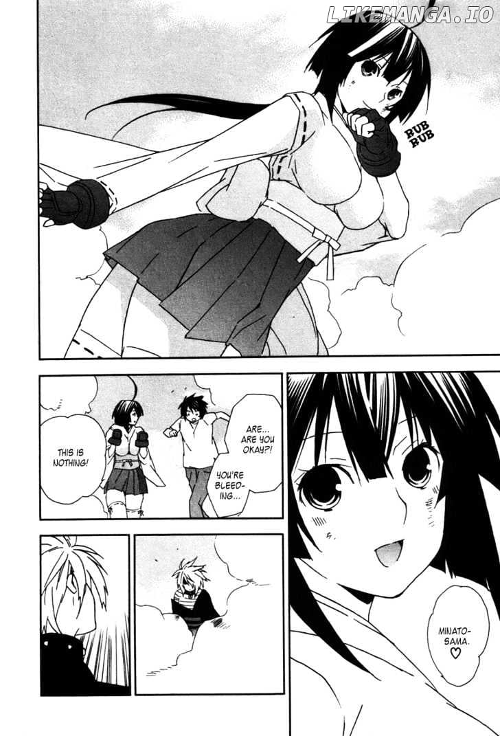 Sekirei chapter 43 - page 10