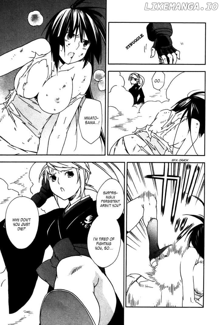 Sekirei chapter 44 - page 9