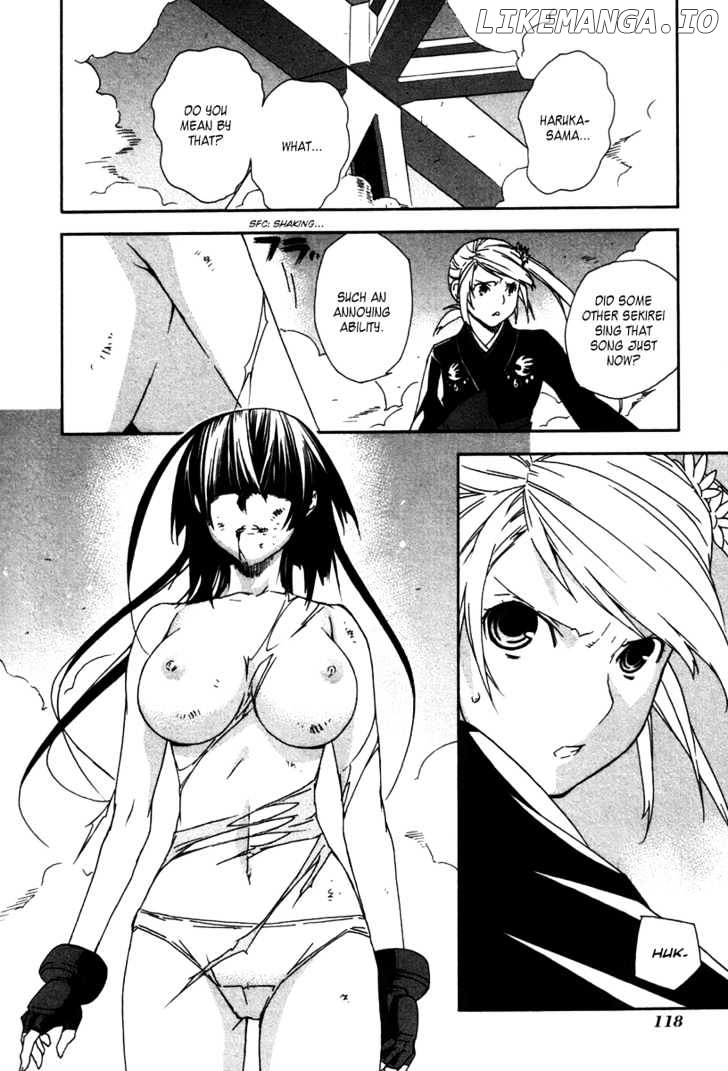 Sekirei chapter 45 - page 7