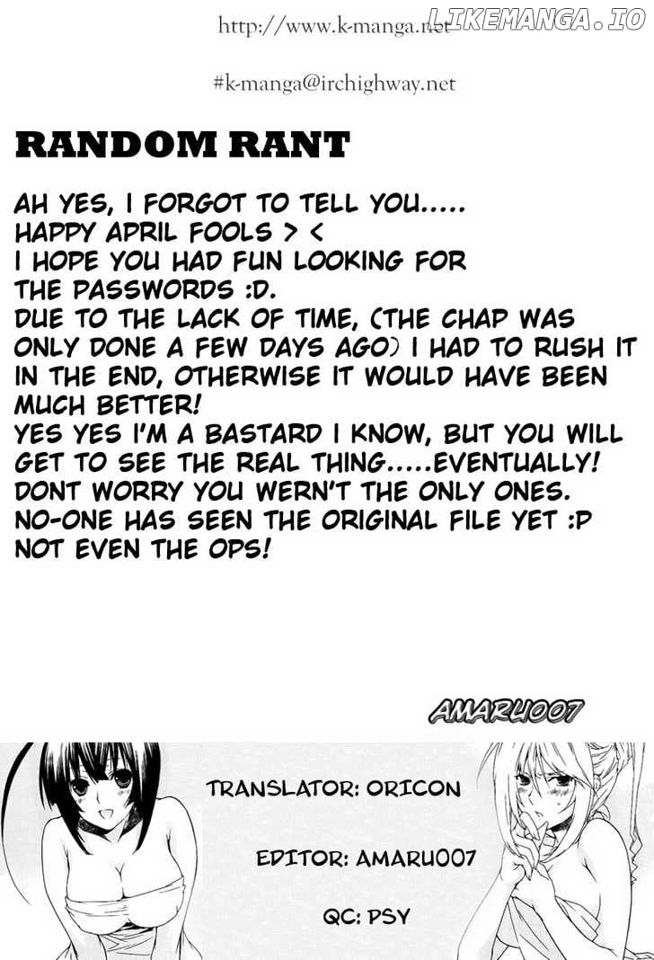 Sekirei chapter 47.5 - page 13