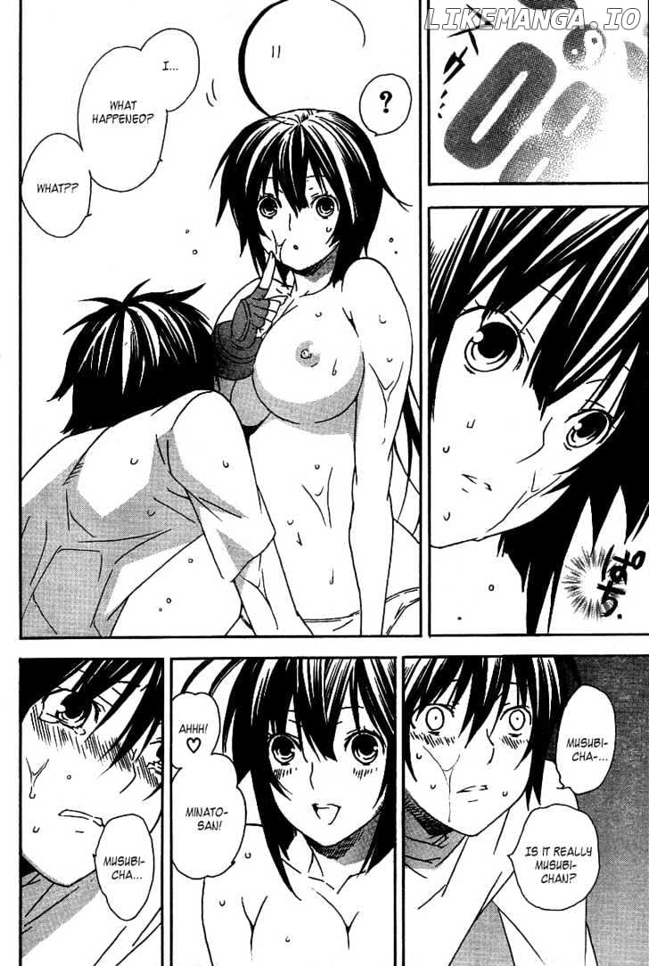 Sekirei chapter 48 - page 17