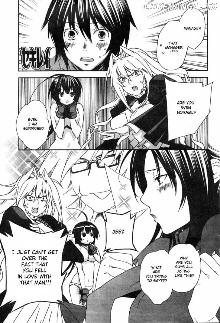 Sekirei chapter 51 - page 1