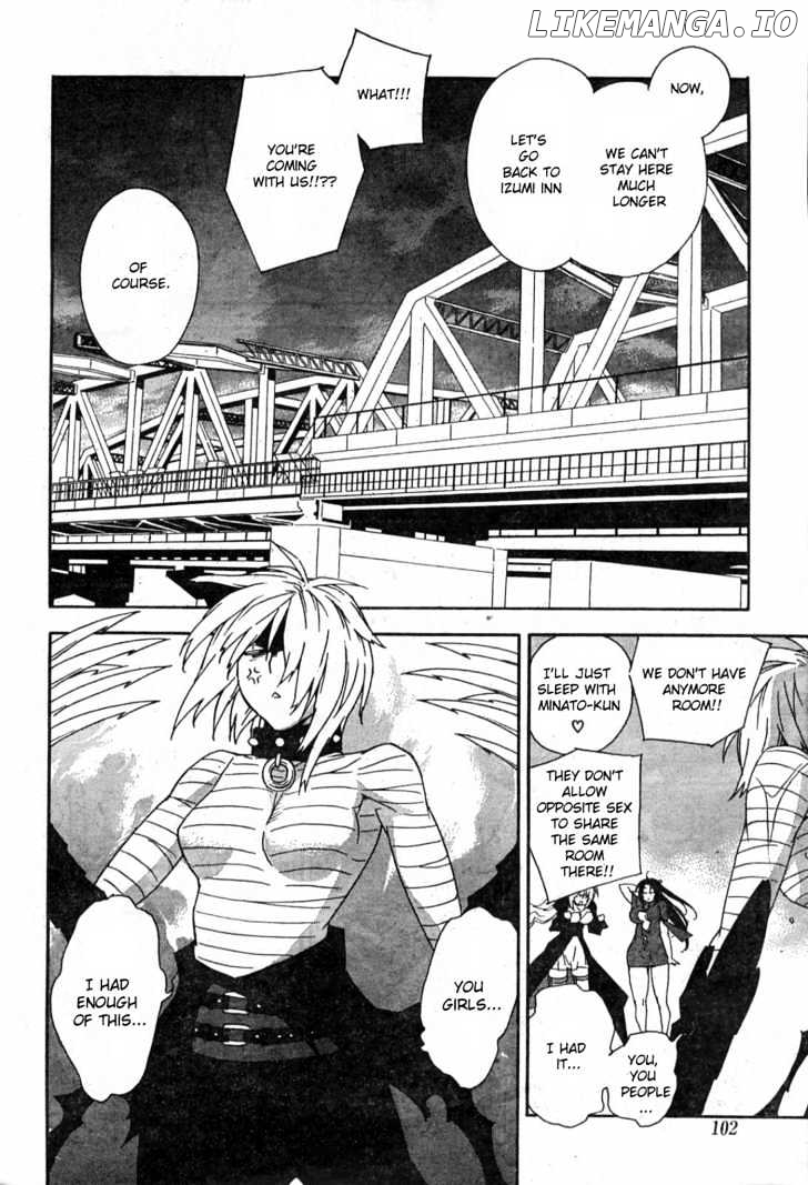 Sekirei chapter 51 - page 12