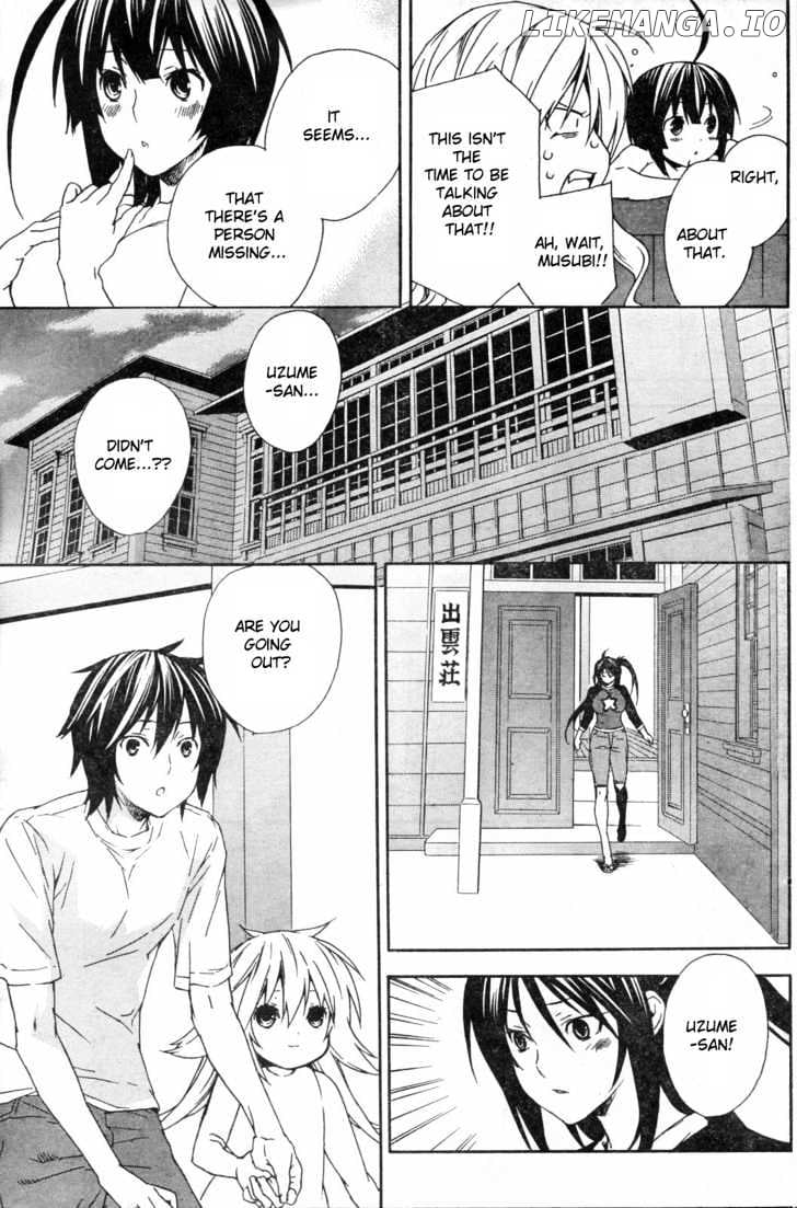 Sekirei chapter 54 - page 17