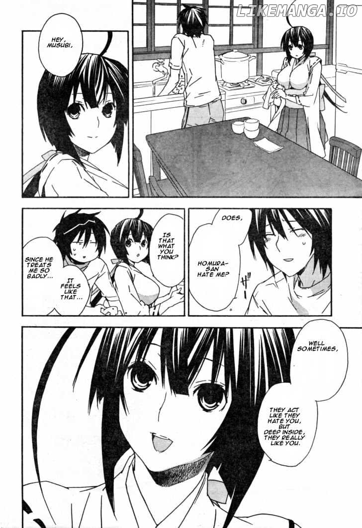 Sekirei chapter 55 - page 14