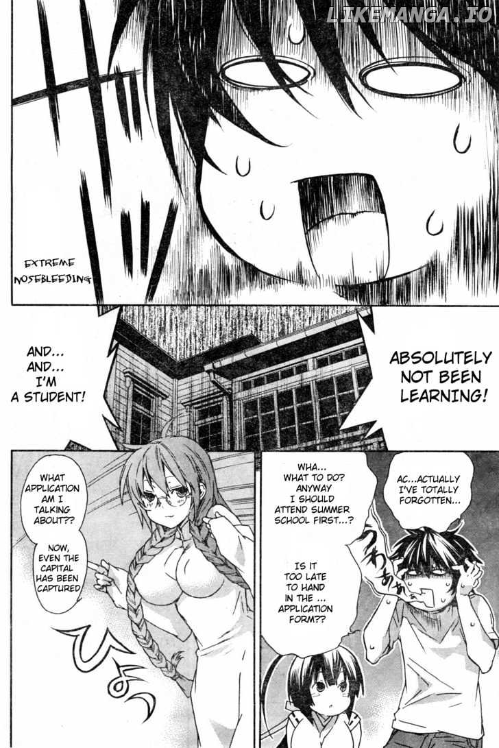 Sekirei chapter 56 - page 4