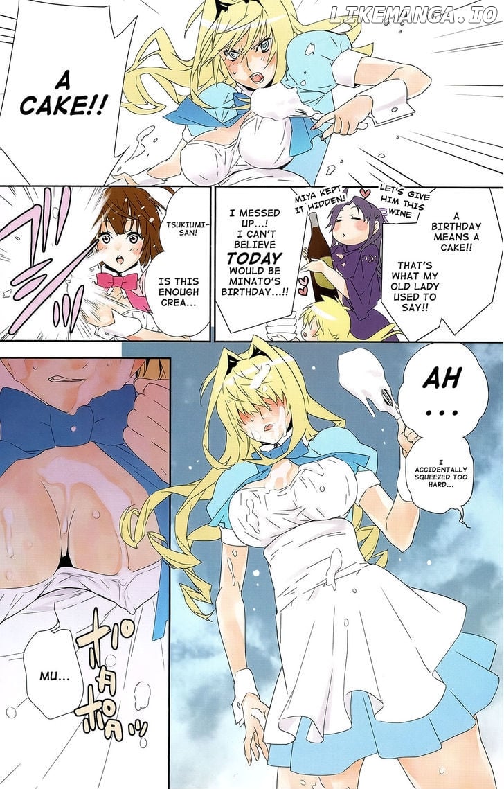 Sekirei chapter 141.6 - page 3