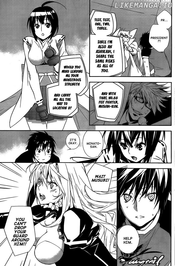 Sekirei chapter 142 - page 12