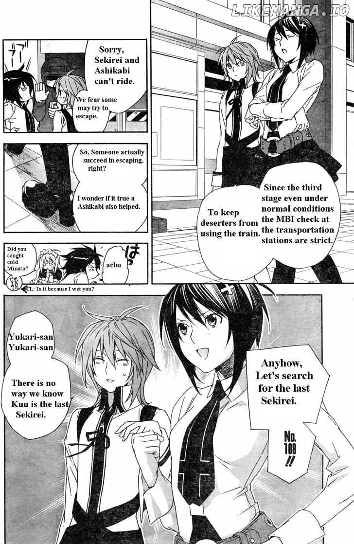 Sekirei chapter 58 - page 16