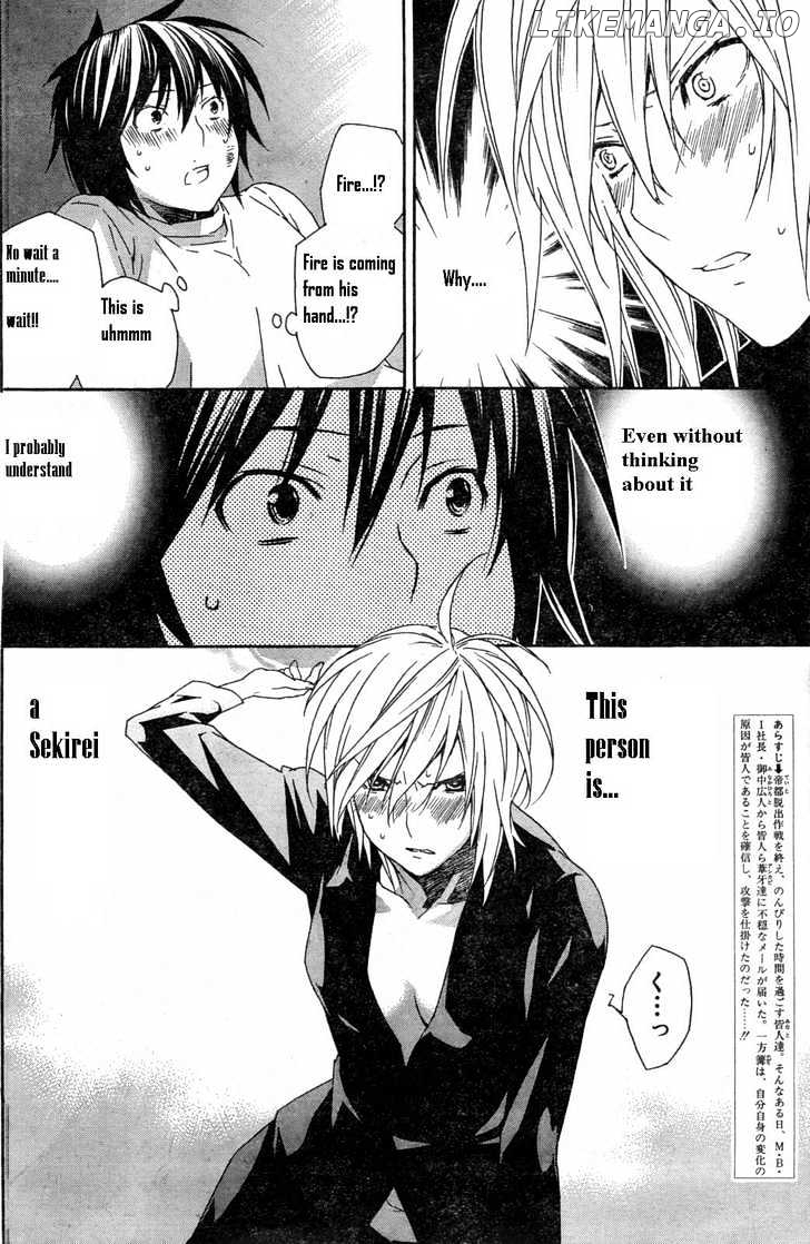 Sekirei chapter 58 - page 4