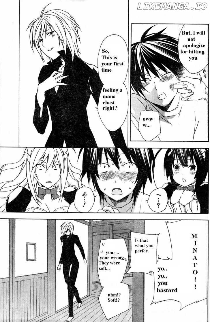 Sekirei chapter 58 - page 9