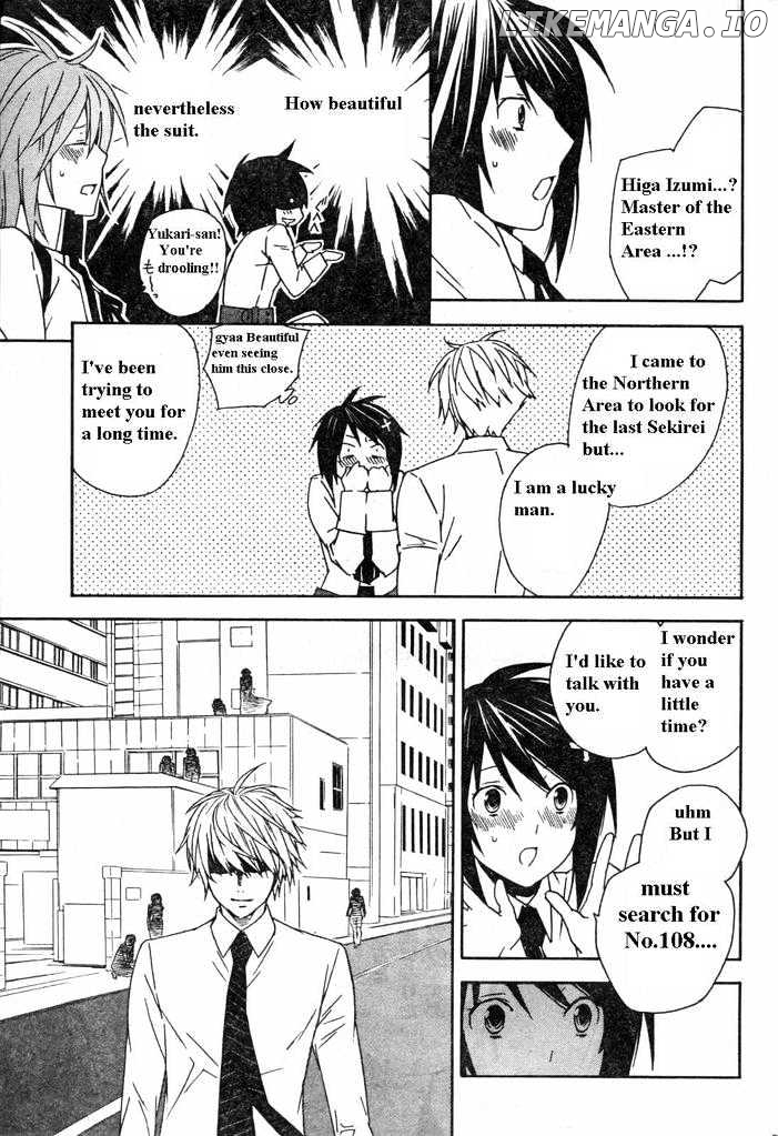 Sekirei chapter 59 - page 11