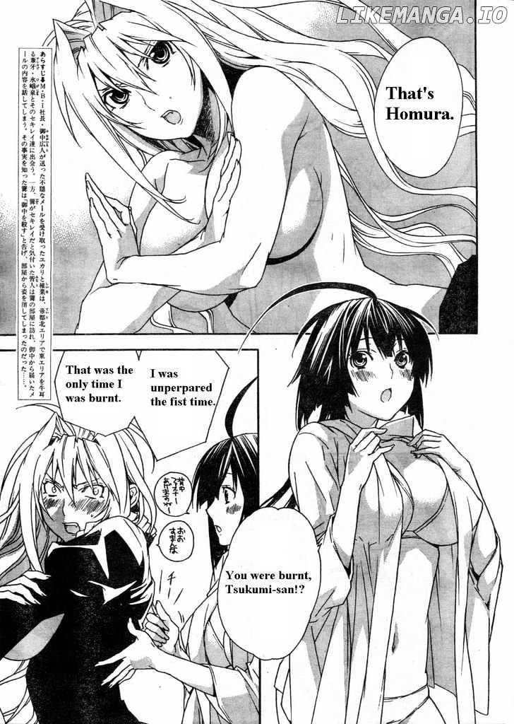 Sekirei chapter 60 - page 4