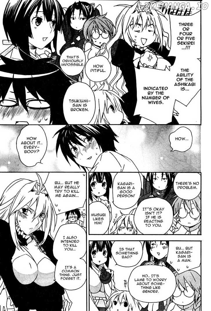 Sekirei chapter 61 - page 4