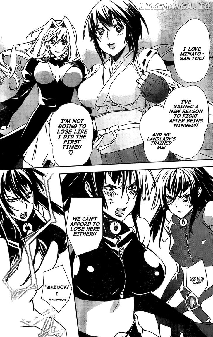 Sekirei chapter 149 - page 14