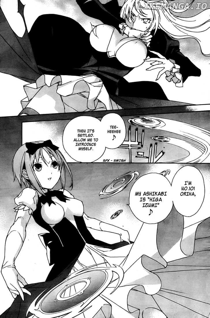 Sekirei chapter 65 - page 8