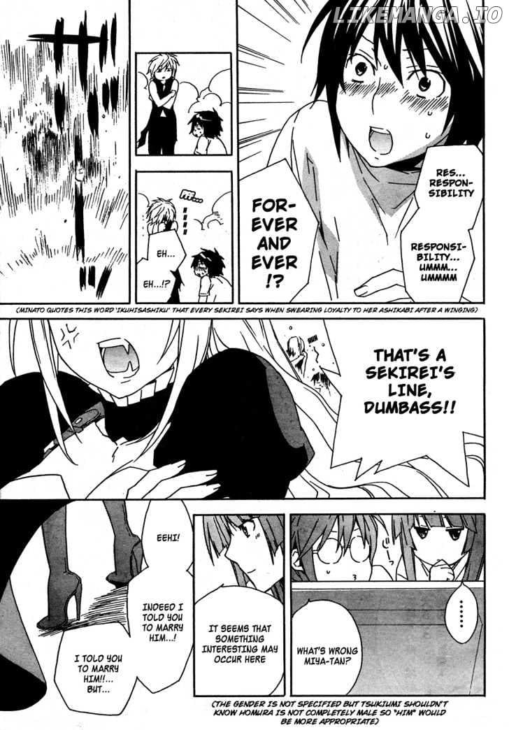 Sekirei chapter 66 - page 11