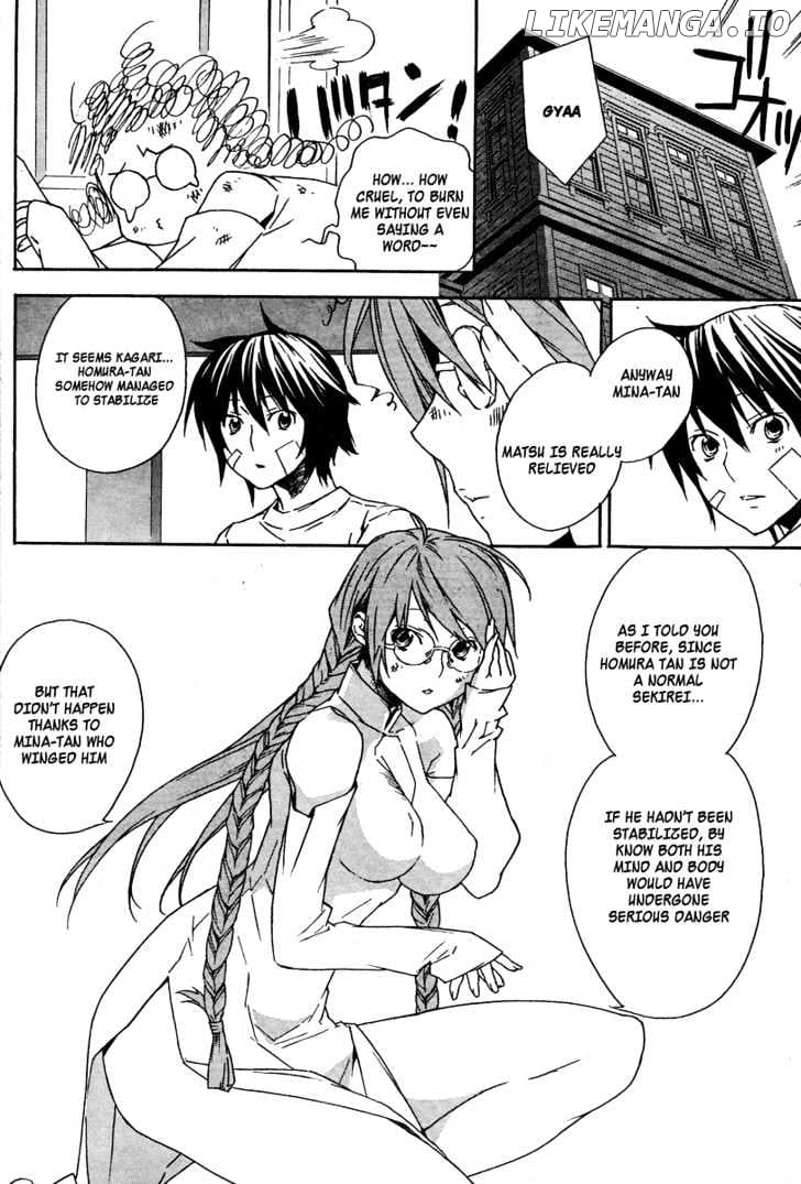 Sekirei chapter 69 - page 11