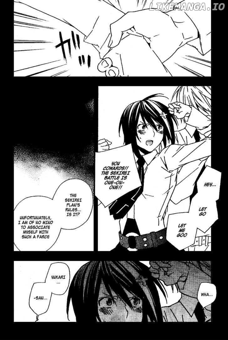 Sekirei chapter 70 - page 9