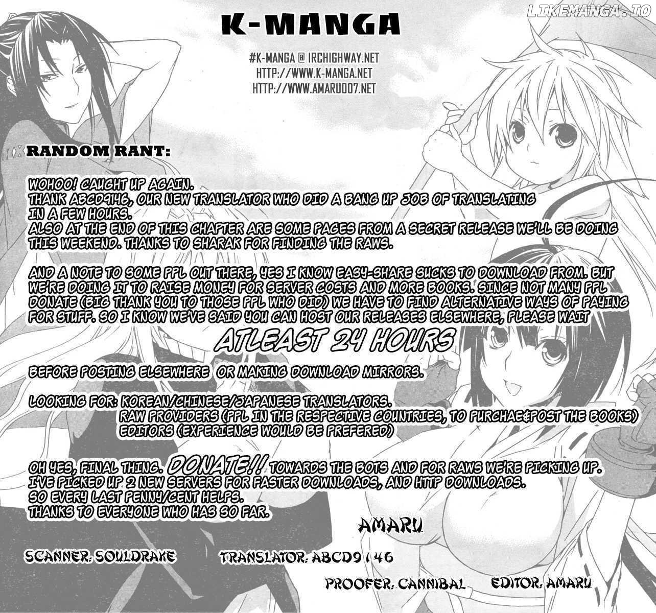 Sekirei chapter 71 - page 1