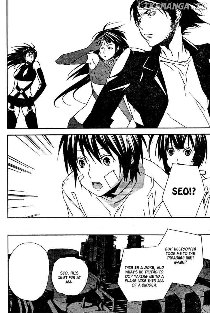 Sekirei chapter 75 - page 13