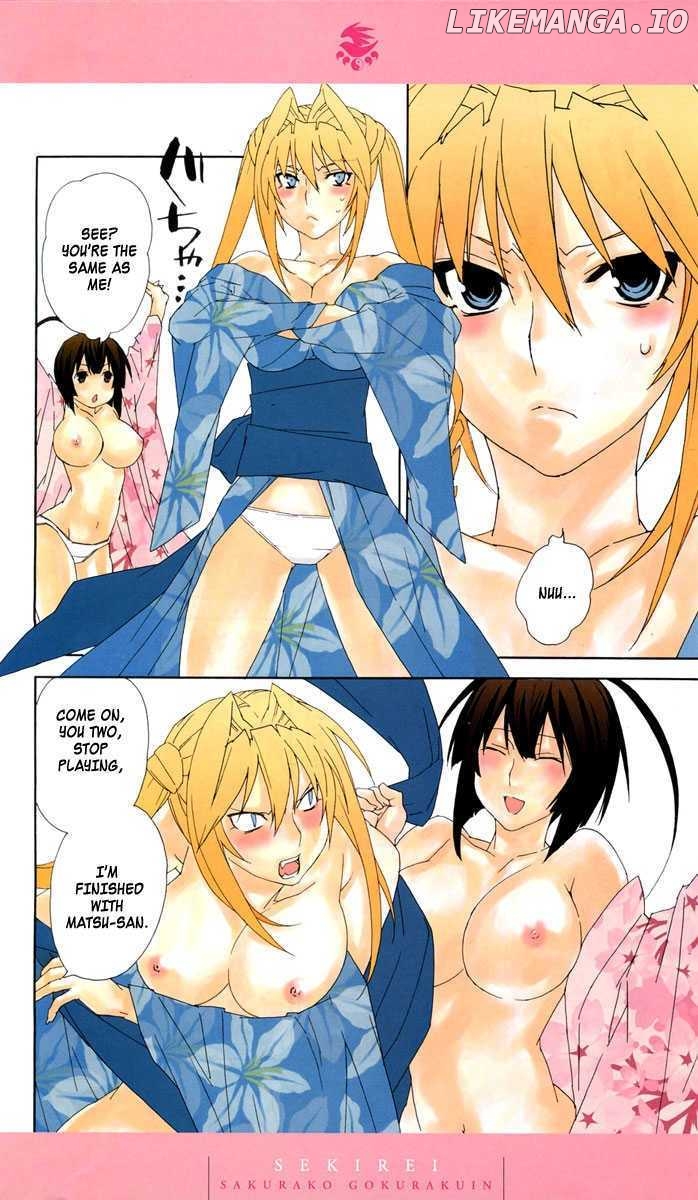 Sekirei chapter 75.6 - page 4