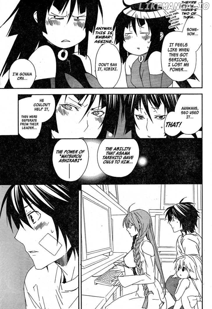 Sekirei chapter 76 - page 12