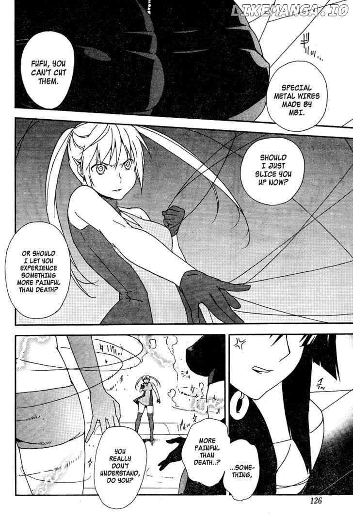 Sekirei chapter 77 - page 11