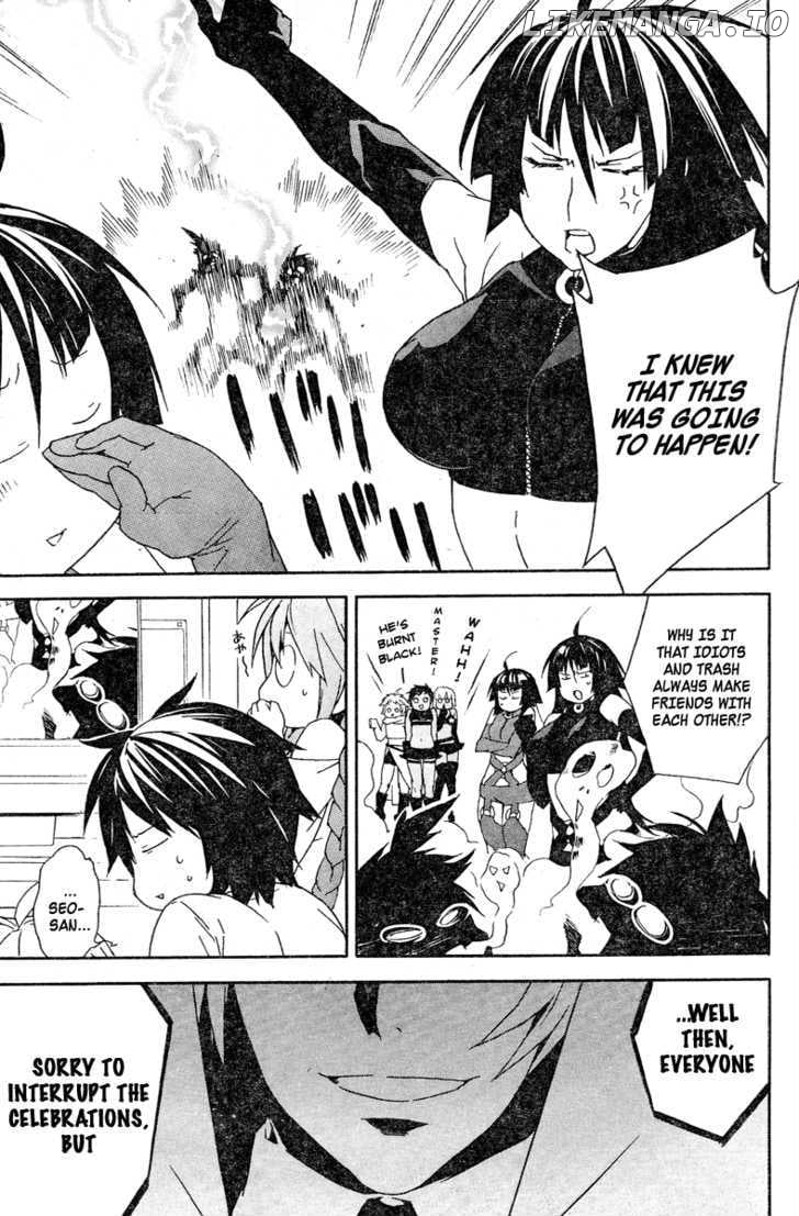 Sekirei chapter 78 - page 19