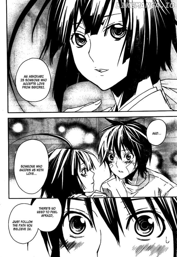 Sekirei chapter 79 - page 12