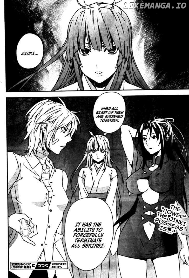 Sekirei chapter 79 - page 16