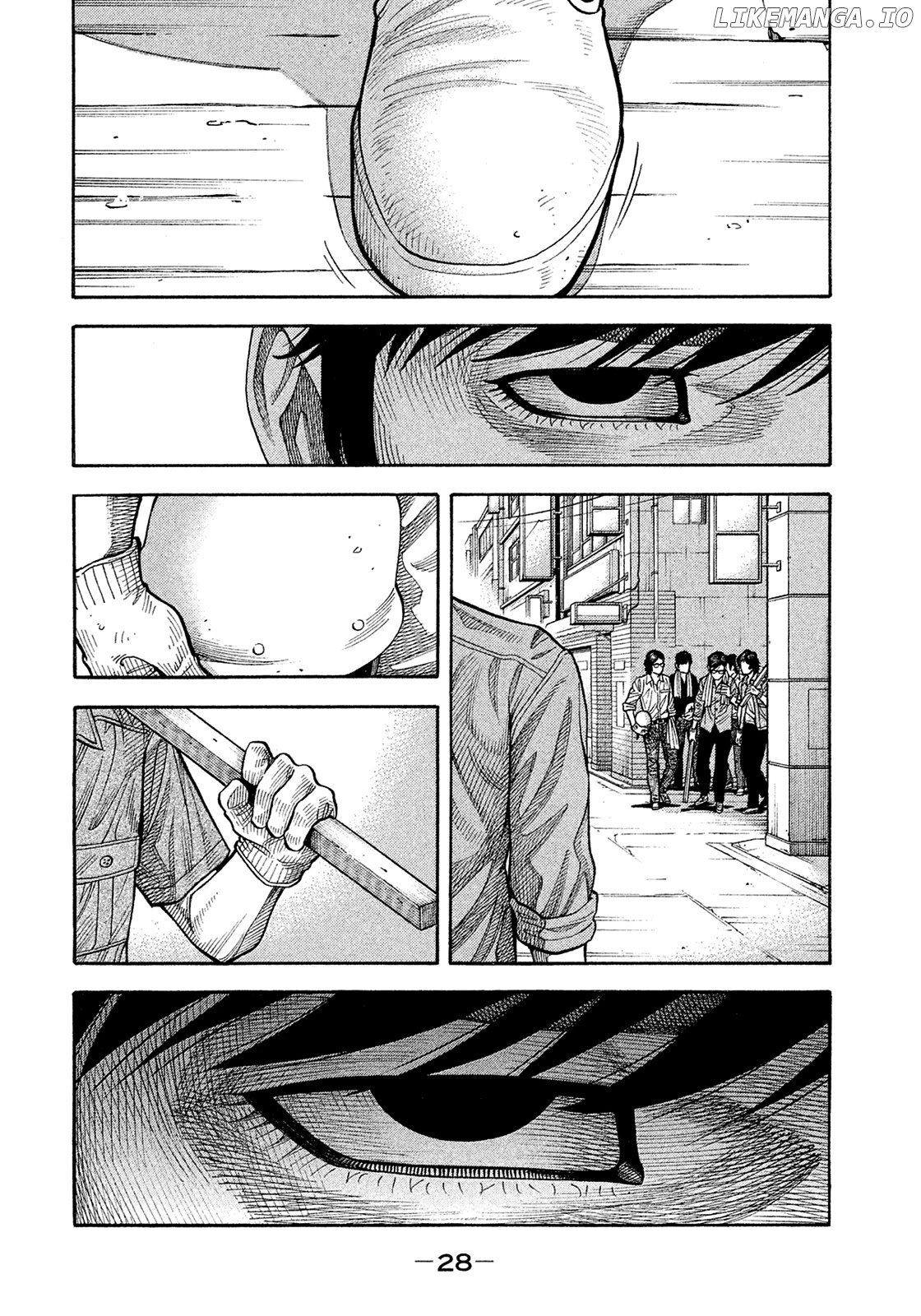 Montage (WATANABE Jun) chapter 184 - page 6