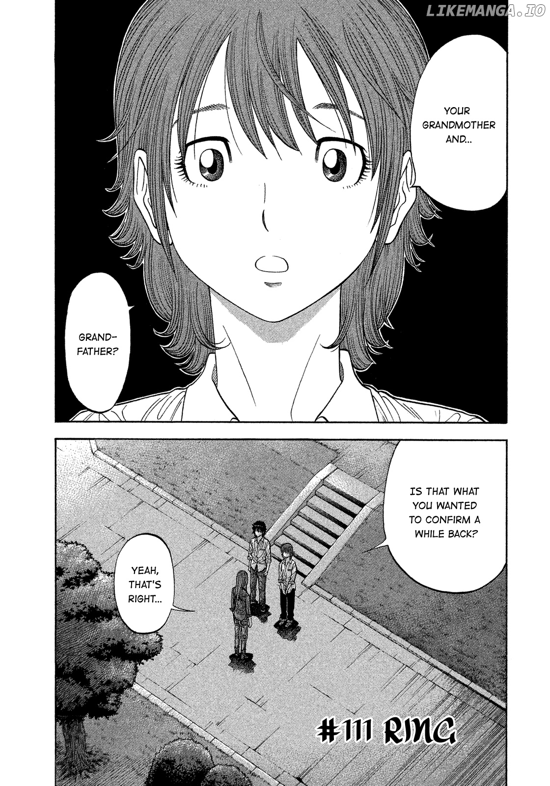 Montage (WATANABE Jun) chapter 111 - page 1