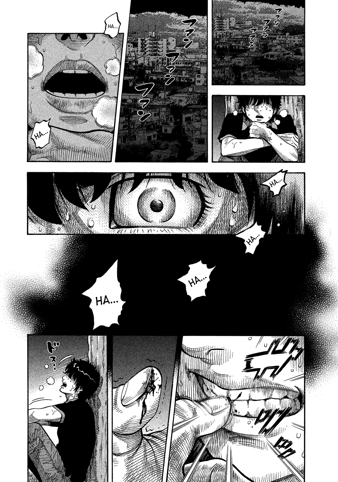 Montage (WATANABE Jun) chapter 100 - page 14