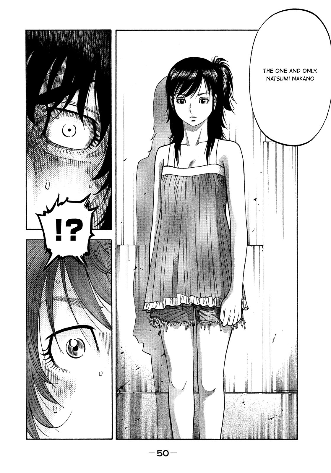 Montage (WATANABE Jun) chapter 142 - page 9