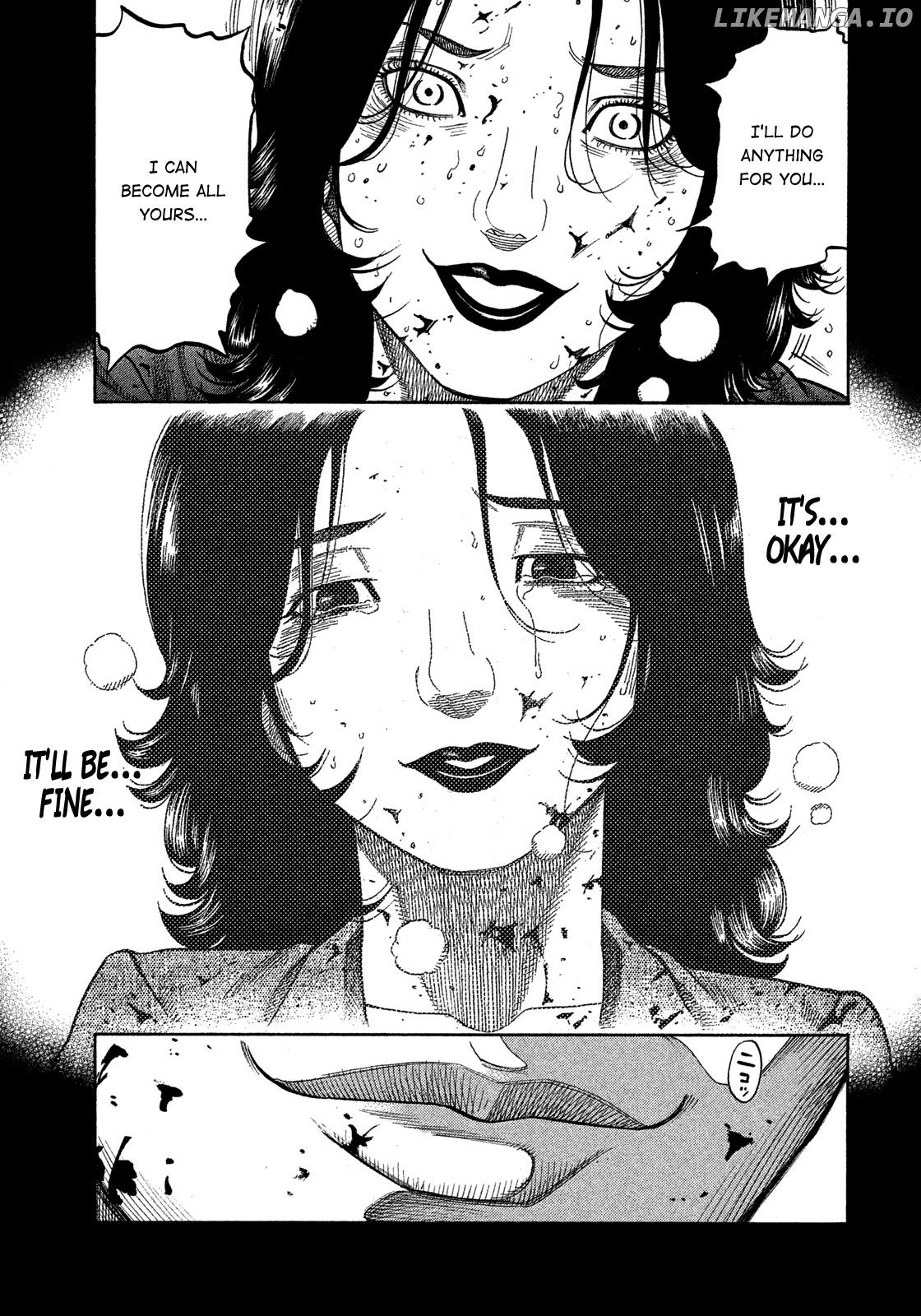 Montage (WATANABE Jun) chapter 126 - page 17