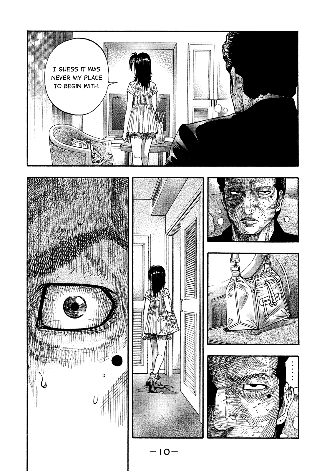 Montage (WATANABE Jun) chapter 160 - page 11