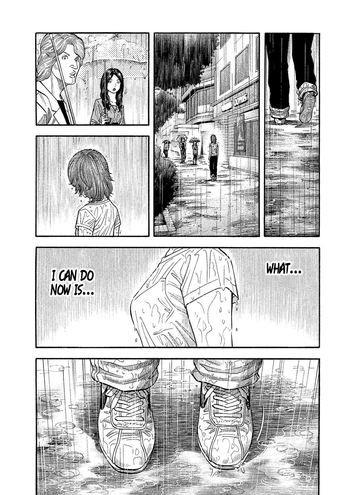 Montage (WATANABE Jun) chapter 161 - page 17