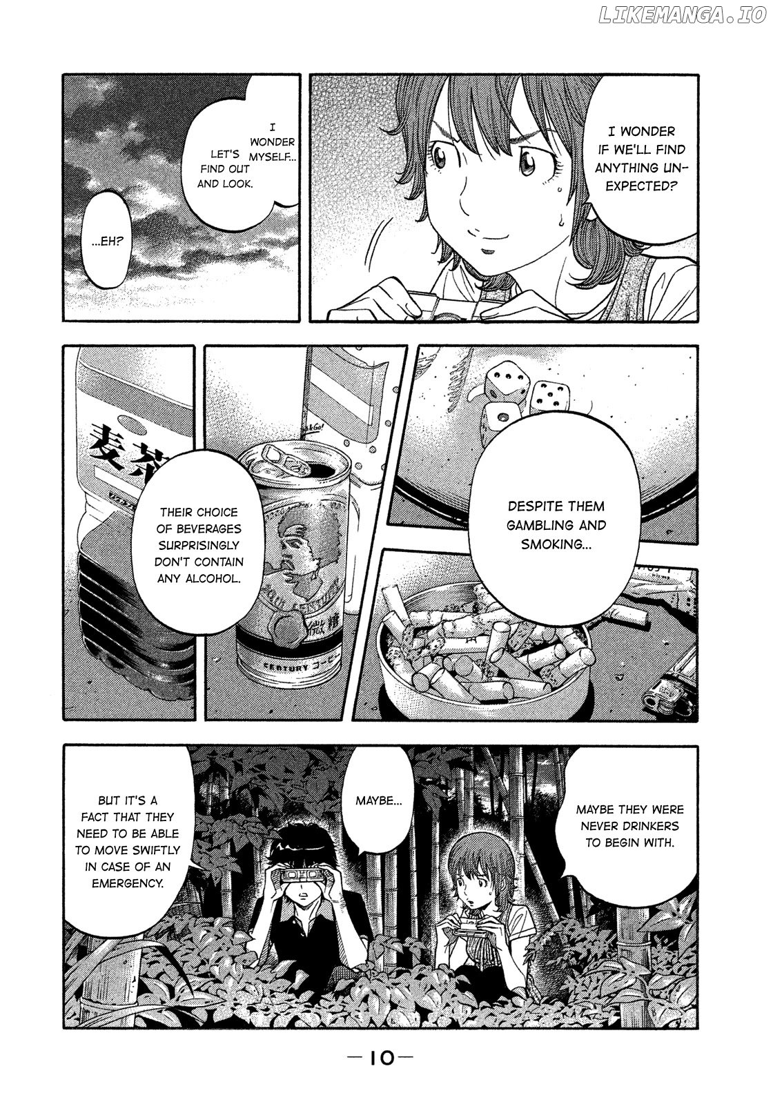 Montage (WATANABE Jun) chapter 129 - page 11